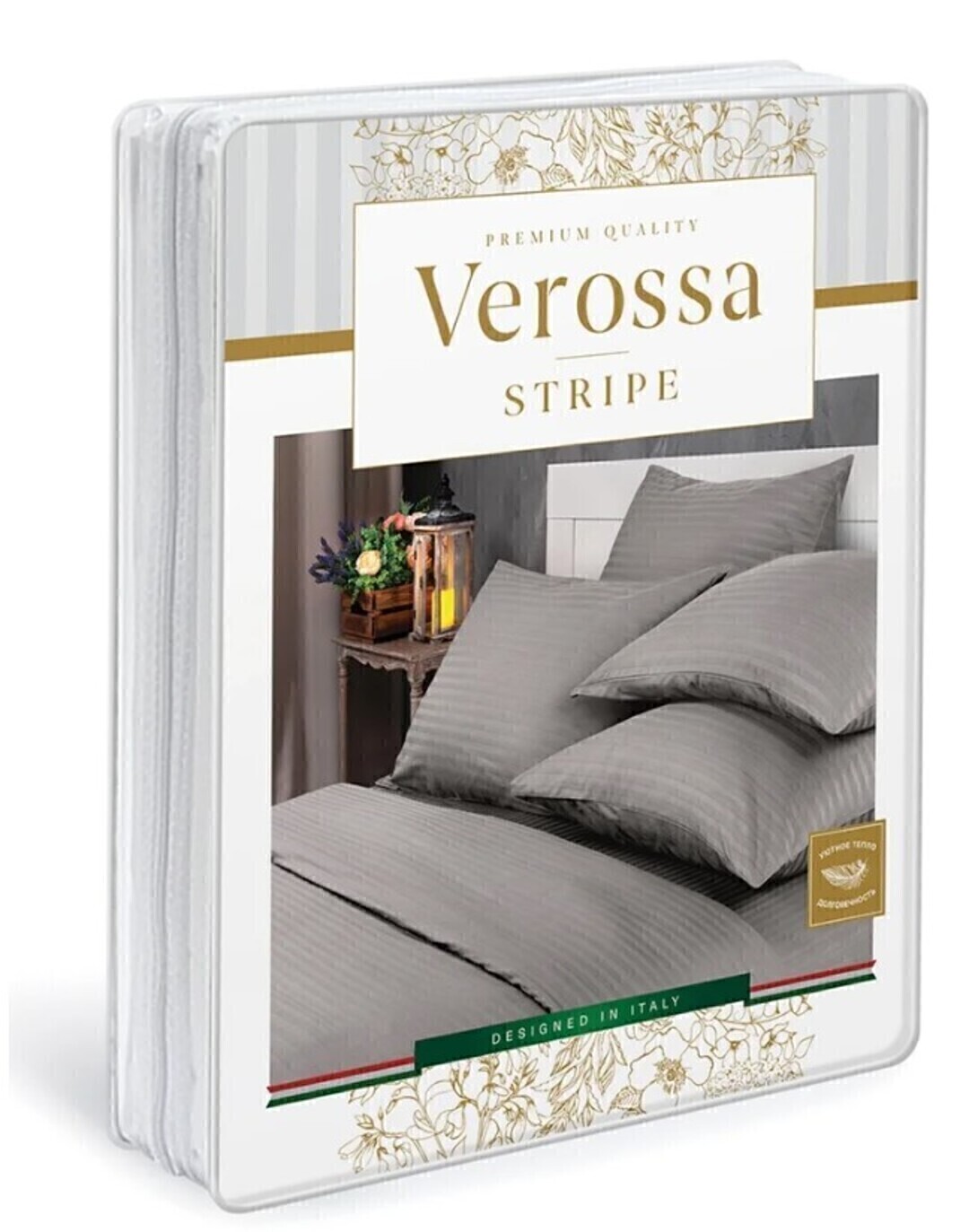 КПБ  страйп-сатин (нав 50*70) Verossa Stripe <70309 Silver moon>