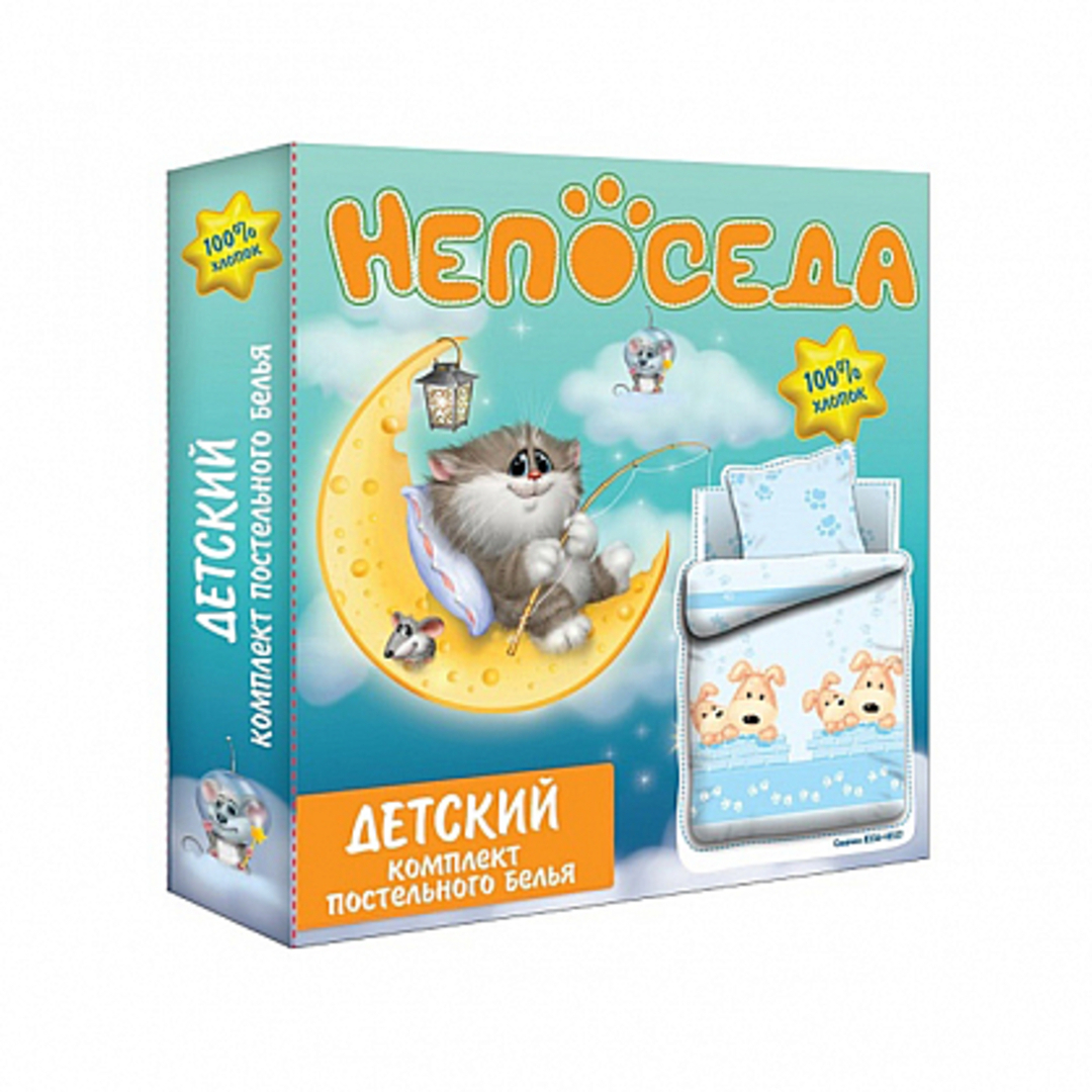 КПБ в детскую кроватку перкаль Wenge baby <913401 Funny kids>