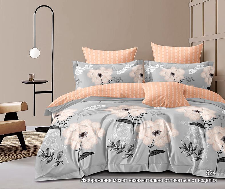 КПБ 2сп сатин с европростыней Люксор <524 A/B (N)>