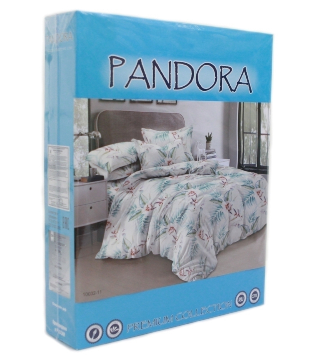 КПБ  полисатин Pandora <4126>