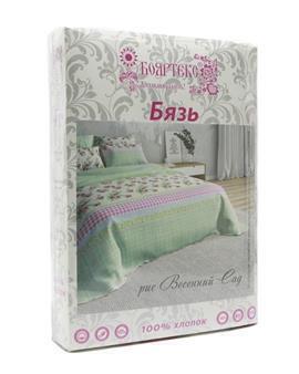 КПБ  бязь Бояртекс с европростыней <UB-40.>