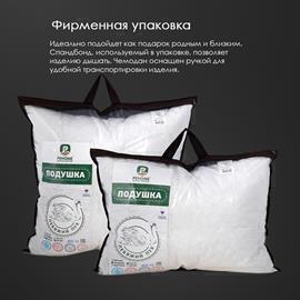 Подушка заменитель лебяжьего пуха тк хлопковая Реноме