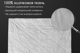 Одеяло хлопок поплин Реноме