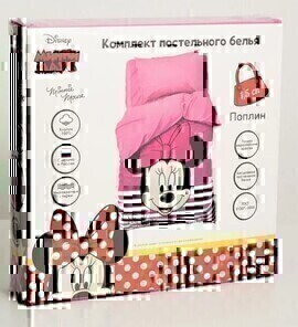 КПБ детский 1,5сп поплин Мульты <4230706  Минни Маус>