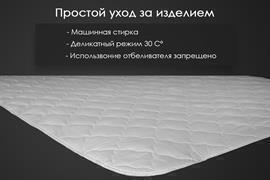 Наматрасник овечья шерсть тк хлопковая Реноме