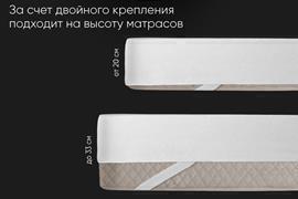 Наматрасник водонепроницаемый ДВОЙНАЯ фиксация Реноме