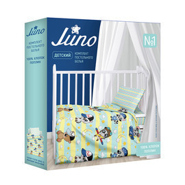 КПБ в детскую кроватку поплин Juno <695863 Зайчата>