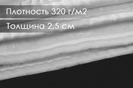 Одеяло хлопок тк поплин Реноме