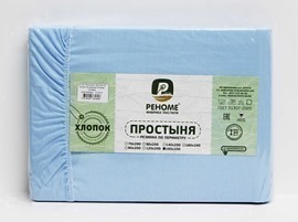 Простыня 120*200*30 поплин на резинке Реноме<голубой> (арт.02/123)(Конструктор КПБ)